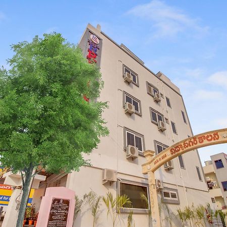Hotel O Rr Residency Khammam Экстерьер фото